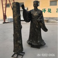 立木为信人物铜雕