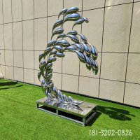 庭院鱼群不锈钢