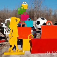 商场景观购物不锈钢