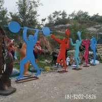 剪影不锈钢人物雕塑