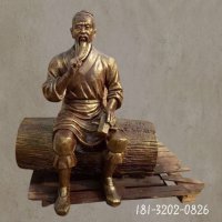 黄铜鲁班人物雕塑