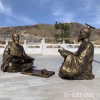 仿古岐黄论道铜雕 
