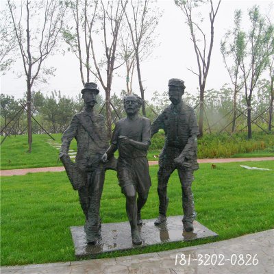 户外抽象铸铜人物雕塑