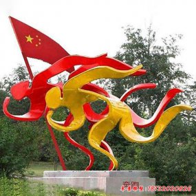奔跑 人物不锈钢雕塑