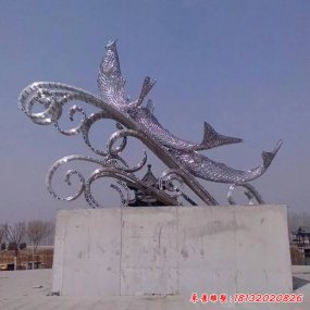 不锈钢镂空鱼雕塑
