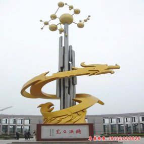 不锈钢雕塑龙