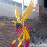 彩色不锈钢凤凰雕塑