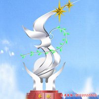承接不锈钢雕塑城市