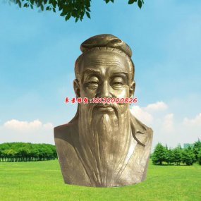 头像铜像雕塑