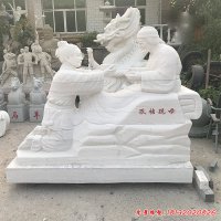 古代人物石雕肖像