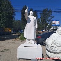 石雕毛主席