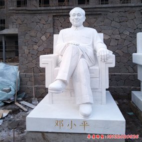 华西村石雕伟人