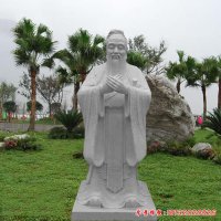 公园名人石雕