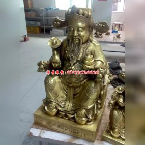 办公桌铜制早财神塑像