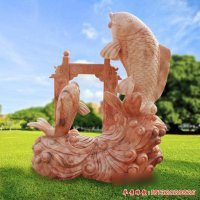 鱼跳龙门石雕