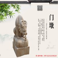 桥下趴着的石雕神兽
