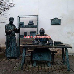 铜雕塑 城市铜雕塑