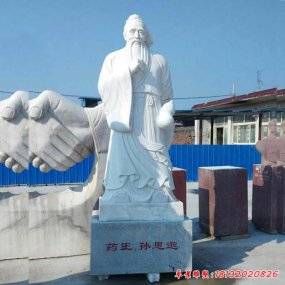大型人像石雕