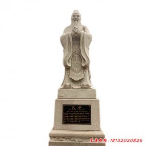城市广场人物石雕