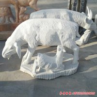 校园动物雕塑