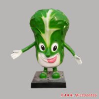 白菜卡通雕塑