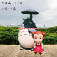 玻璃钢雕塑卡通美陈