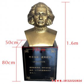 玻璃钢校园人物雕塑