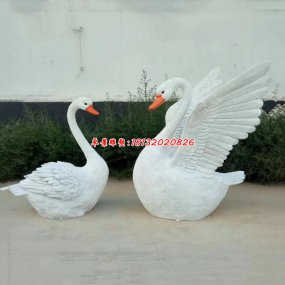玻璃钢天鹅雕塑
