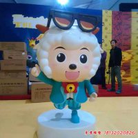 卡通羊玻璃钢