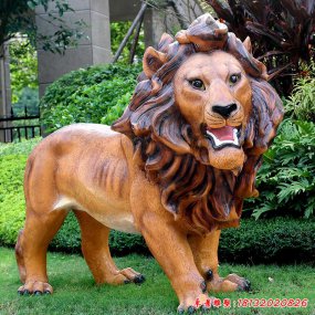 玻璃钢镇宅狮子
