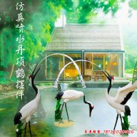 仙鹤雕塑喷泉