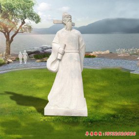 春谷公园的李白雕像