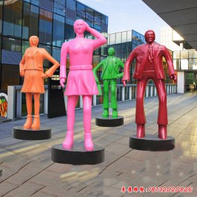 玻璃钢步行街人物雕塑