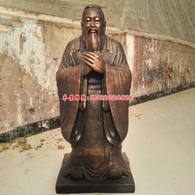 铸铜雕塑孔子