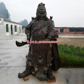 铸铜雕塑的关公
