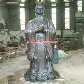 锻铜雕像老子